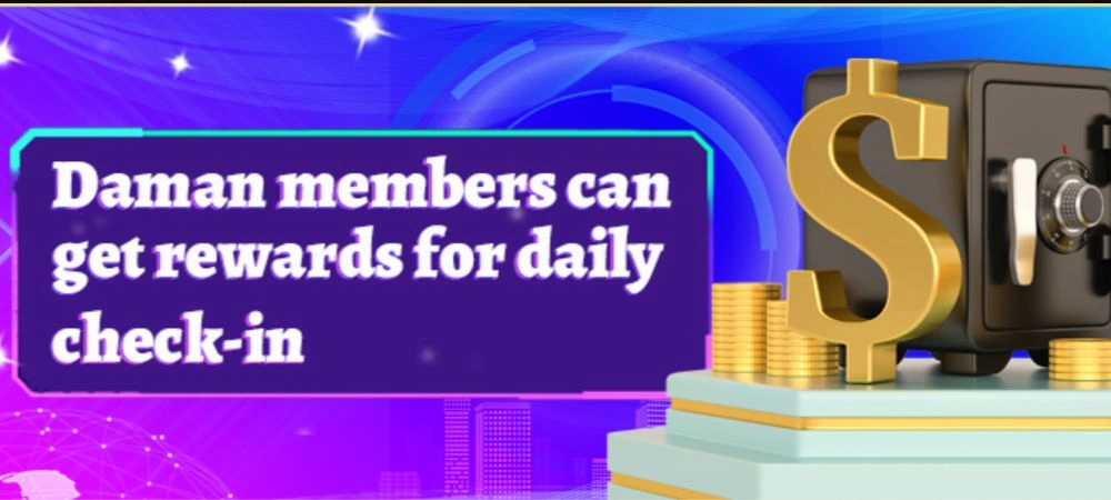 Daily Check-in Rewards